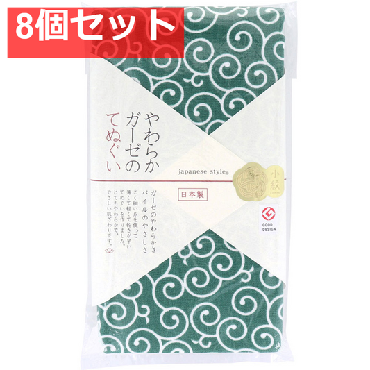 ジャパニーズスタイル 小紋 やわらかガーゼのてぬぐい からくさ 約34×90cm JS-6140 1枚入 8個セット まとめ売り