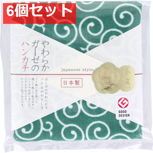 ジャパニーズスタイル 小紋 やわらかガーゼのハンカチ からくさ 約30×30cm JS-4140 1枚入 6個セット まとめ売り