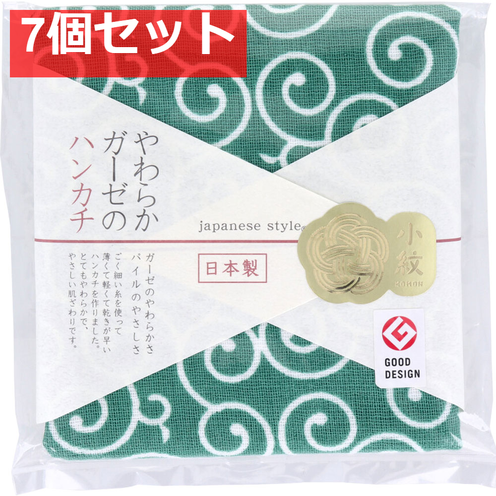 ジャパニーズスタイル 小紋 やわらかガーゼのハンカチ からくさ 約30×30cm JS-4140 1枚入 7個セット まとめ売り