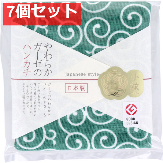 ジャパニーズスタイル 小紋 やわらかガーゼのハンカチ からくさ 約30×30cm JS-4140 1枚入 7個セット まとめ売り