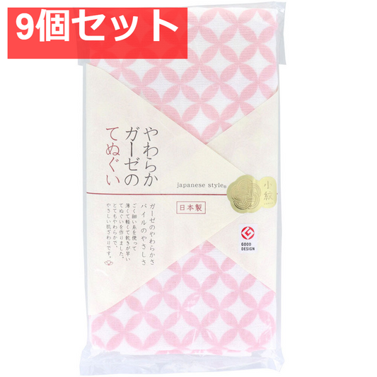ジャパニーズスタイル 小紋 やわらかガーゼのてぬぐい しっぽう 約34×90cm JS-6141 1枚入 9個セット まとめ売り