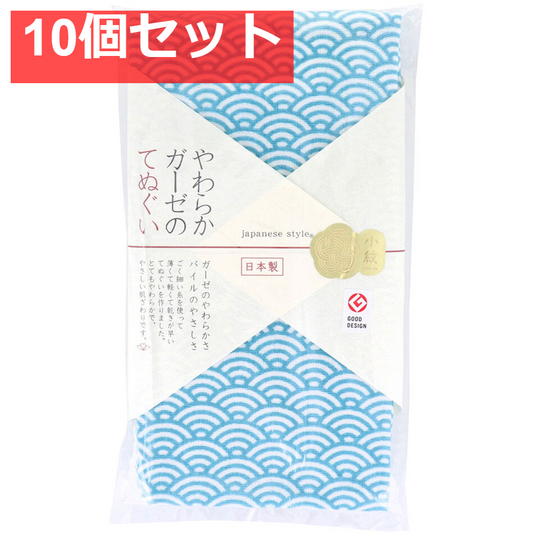 ジャパニーズスタイル 小紋 やわらかガーゼのてぬぐい せいかいは 約34×90cm JS-6142 1枚入 10個セット まとめ売り