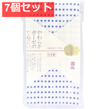 ジャパニーズスタイル 小紋 やわらかガーゼのてぬぐい まめしぼり 約34×90cm JS-6143 1枚入 7個セット まとめ売り
