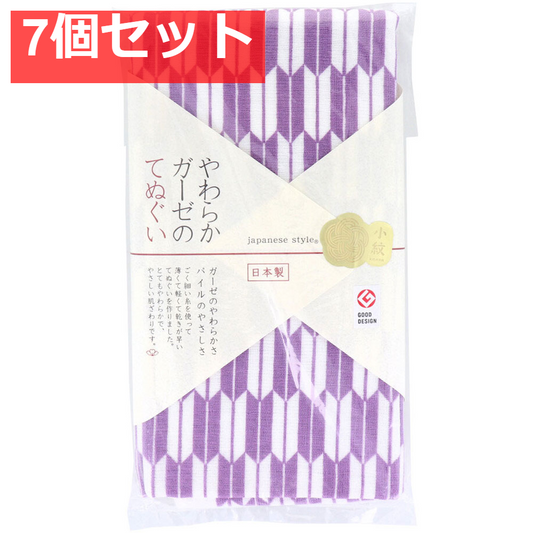 ジャパニーズスタイル 小紋 やわらかガーゼのてぬぐい やばね 約34×90cm JS-6144 1枚入 7個セット まとめ売り