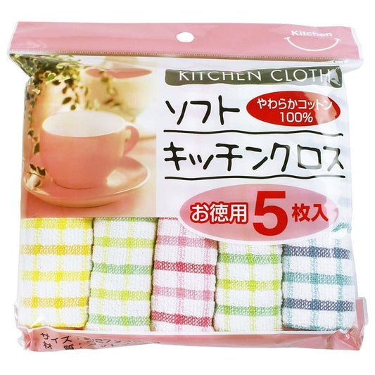 林刃物 ソフトキッチンクロス 5P