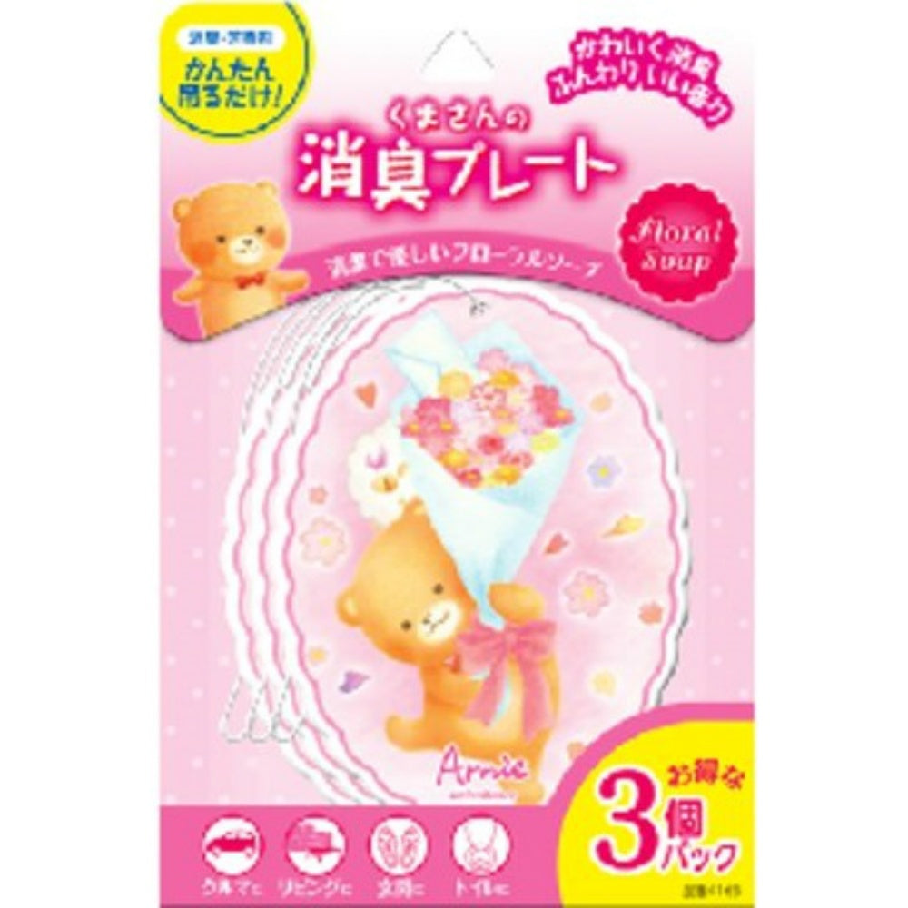 晴香堂 くまさんの消臭プレート 3個パック フローラルソープ 6個セット まとめ売り