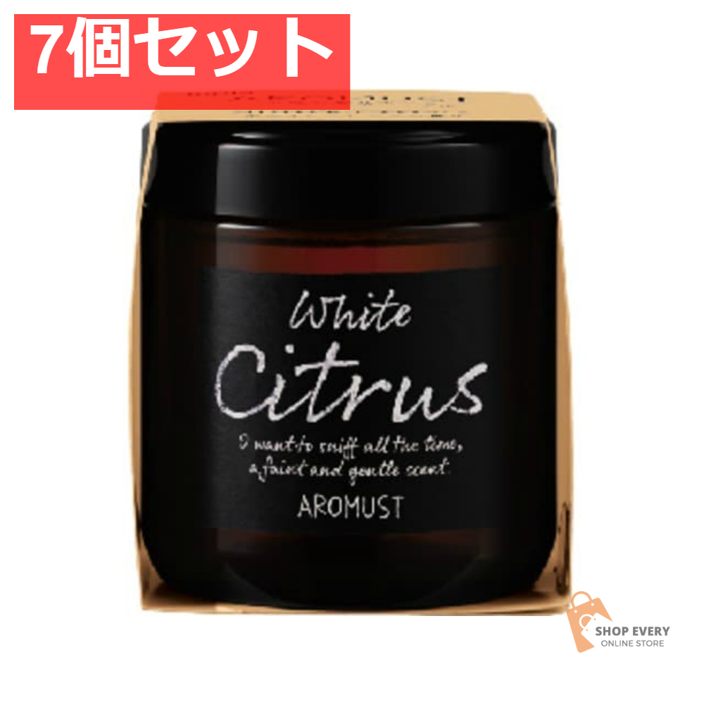 晴香堂 アロマスト ホワイトシトラス 160ml 7個セット まとめ売り