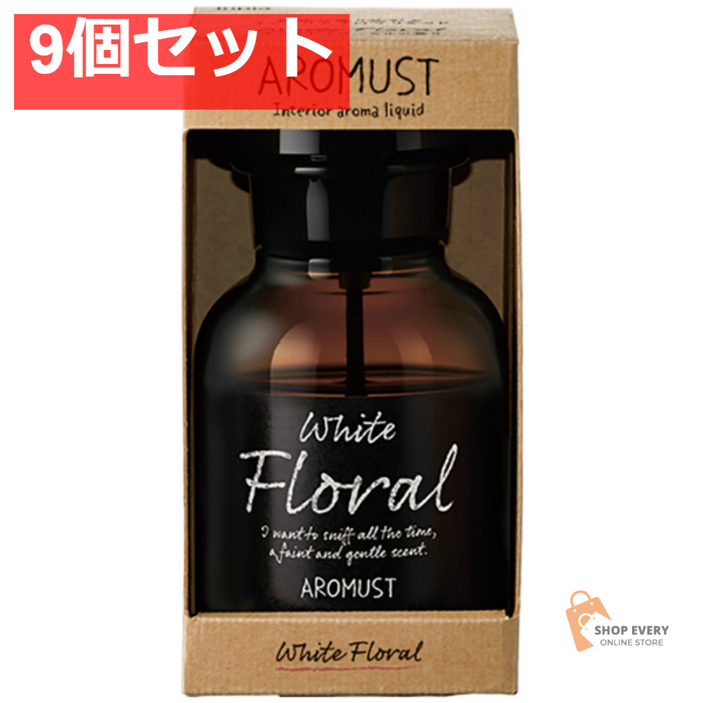 晴香堂 アロマストリキッド ホワイトフローラル 210ml 9個セット まとめ売り