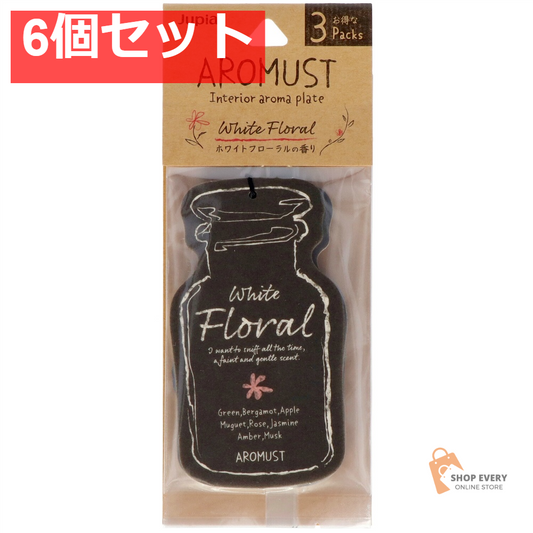 晴香堂 アロマスト プレート 3個パック ホワイトフローラル 6個セット まとめ売り