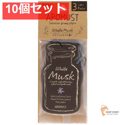 晴香堂 アロマスト プレート 3個パック ホワイトムスク 10個セット まとめ売り