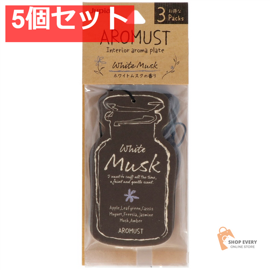 晴香堂 アロマスト プレート 3個パック ホワイトムスク 5個セット まとめ売り