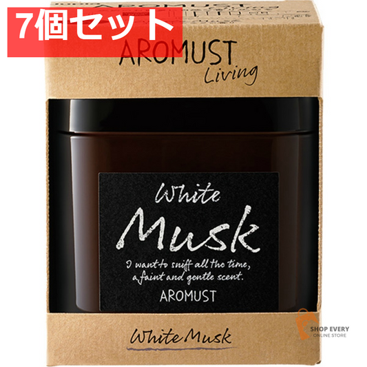 晴香堂 アロマストリビング ホワイトムスク 7個セット まとめ売り