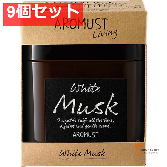 晴香堂 アロマストリビング ホワイトムスク 9個セット まとめ売り