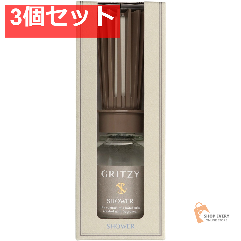 グリッツィリキッド シャワー 210ML 3個セット まとめ売り