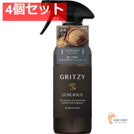 晴香堂 グリッツィミスト ラシャス 320mL 4個セット まとめ売り