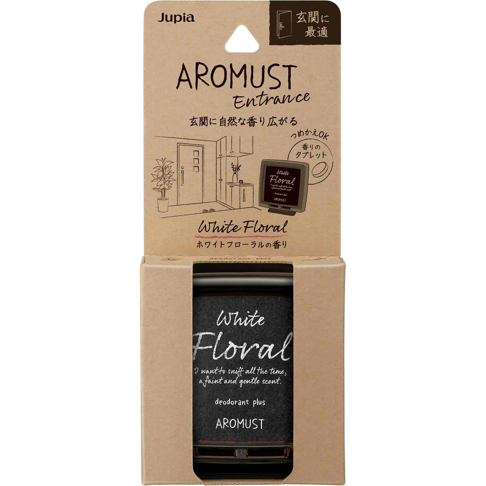晴香堂 アロマスト エントランス ホワイトフローラル 2個セット まとめ売り