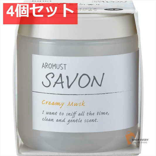 晴香堂 アロマスト サボン クリーミームスク 160ml 4個セット まとめ売り