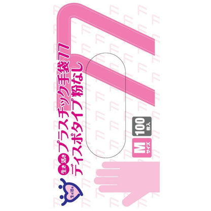 宇都宮製作 生き活きプラスチック手袋 #77 Mサイズ 100枚入