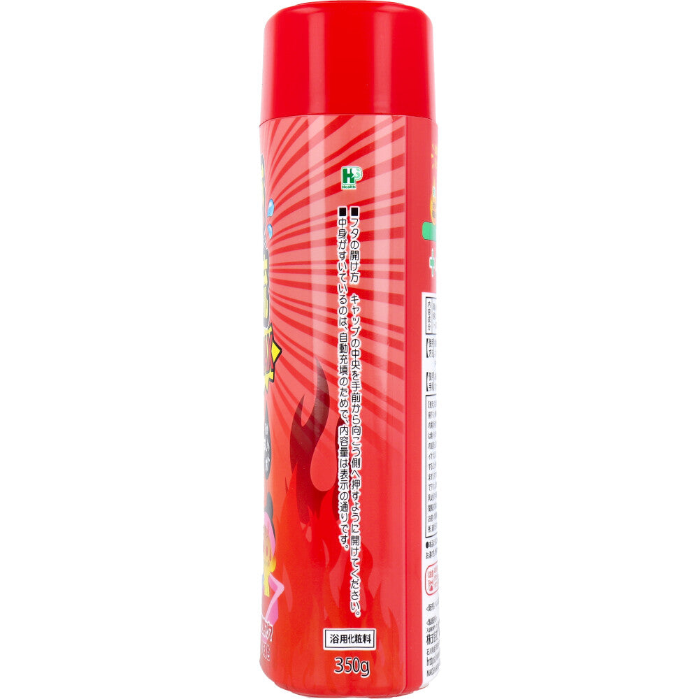 激感汗流風呂MAX スパイシームスクの香り 350g 3個セット まとめ売り