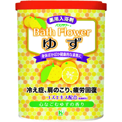 ヘルス バスフラワー ゆず 680g 9個セット まとめ売り