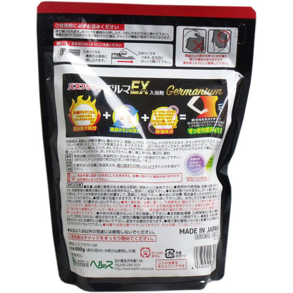 バスフラワー ゲルマEX 入浴剤 600g入