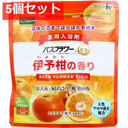 バスフラワー ピコ 薬用入浴剤 伊予柑の香り スプーン付 240g 5個セット まとめ売り