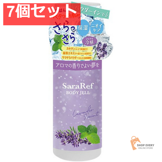 株式会社バイソン サラリフ パウダーインボディジェル ラベンダーミントの香り 180ml 7個セット まとめ売り