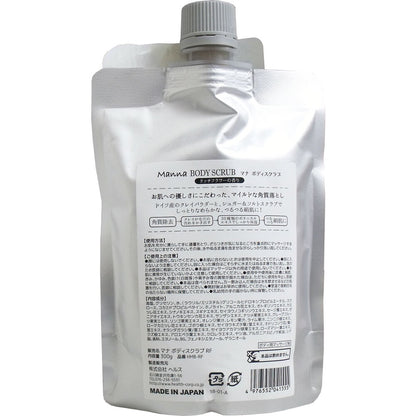 マナ ボディスクラブ リッチフラワーの香り 300g 5個セット まとめ売り