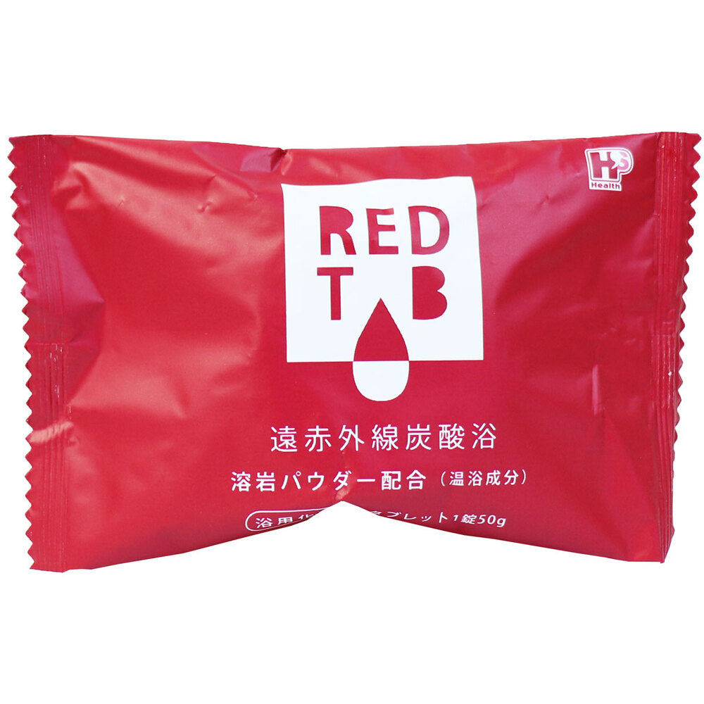 遠赤外線炭酸浴 REDTAB 溶岩パウダー配合 タブレット1錠50g×6錠 7個セット まとめ売り