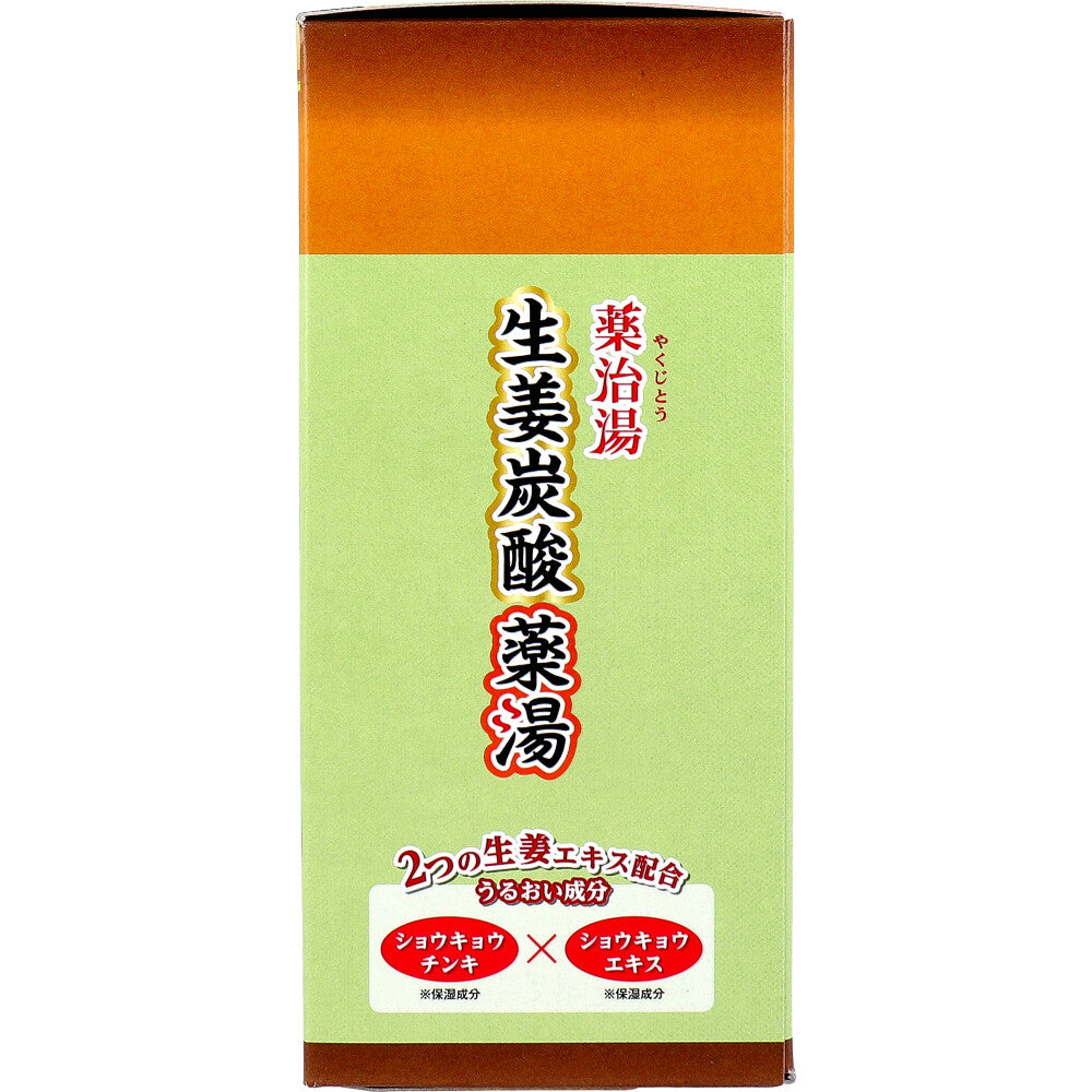 薬用入浴剤 薬治湯 生姜炭酸薬湯 炭酸タブレットタイプ ゆったり森林の香り 50g×6錠入 6個セット まとめ売り