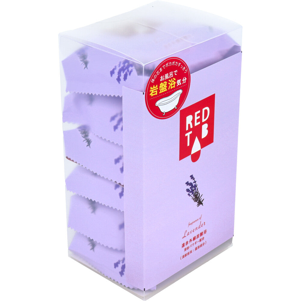 遠赤外線炭酸浴 REDTAB 溶岩パウダー配合 ラベンダーの香り 50g×6錠入 8個セット まとめ売り