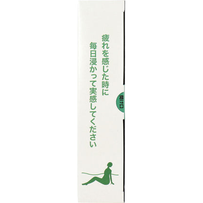 薬用入浴剤 薬治湯 生薬風呂 やすらぎハーブの香り 25g×10包入 5個セット まとめ売り