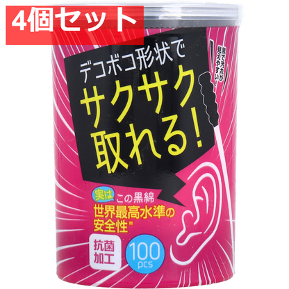 ライフ サクサク取れる 黒綿棒 100本入 4個セット まとめ売り