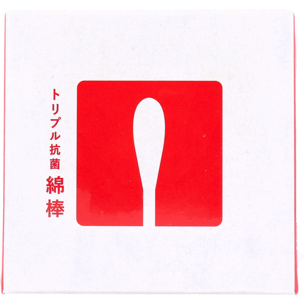 トリプル抗菌綿棒ごくごくふつう 180本入 2個セット まとめ売り