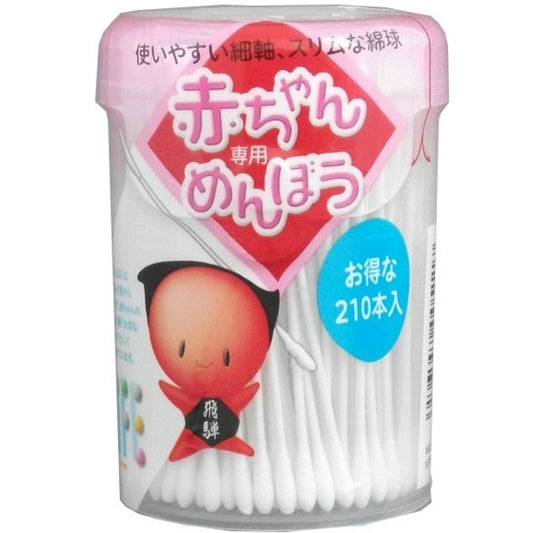 平和メディク 赤ちゃん専用めんぼう 210本ケース