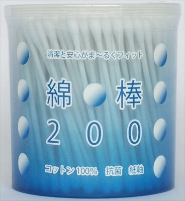 綿棒200本ケース