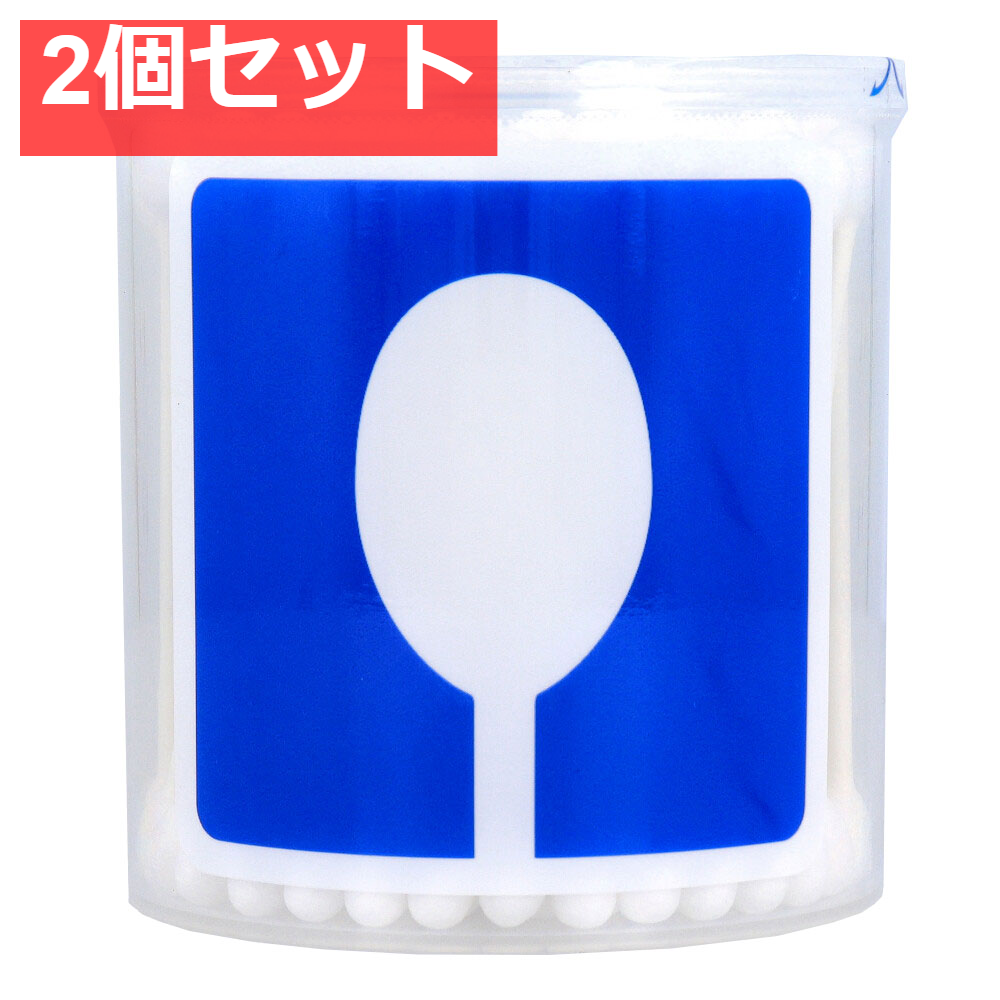 UD綿棒 シャワー綿棒 吸水型 紙軸 抗菌加工 110本入 2個セット まとめ売り