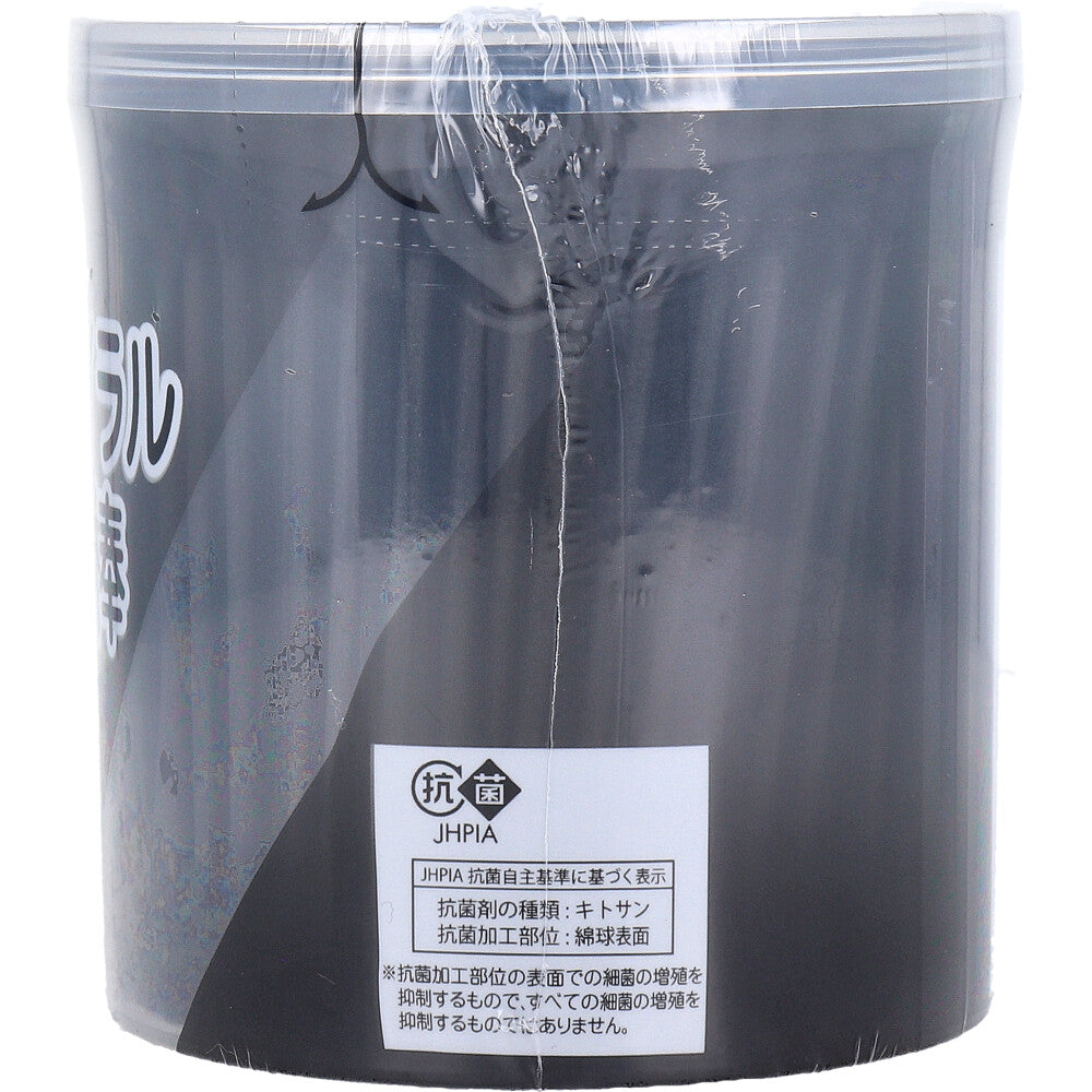 スパイラル黒綿棒 紙軸 200本入×2個パック 4個セット まとめ売り