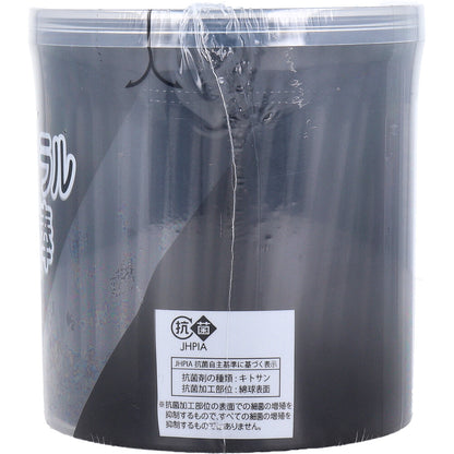 スパイラル黒綿棒 紙軸 200本入×2個パック 4個セット まとめ売り