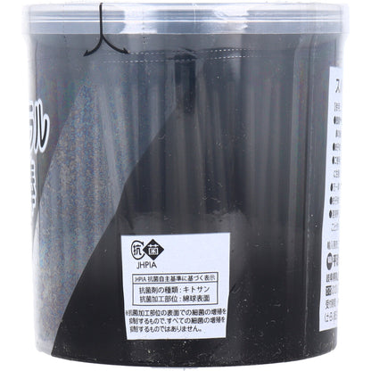 スパイラル黒綿棒 紙軸 200本入 6個セット まとめ売り