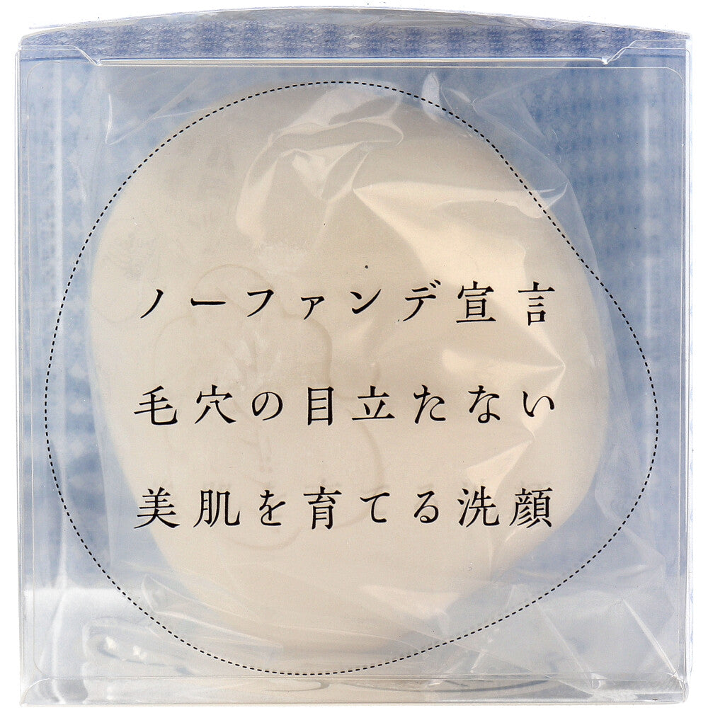 ノーファンデソープ 洗顔石けん 80g 7個セット まとめ売り