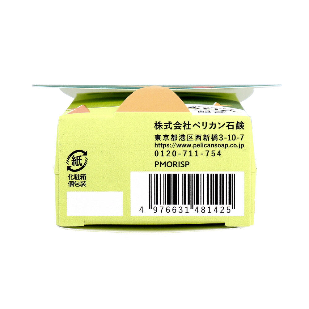 森のピーリング石けん ボディ用 100g 3個セット まとめ売り
