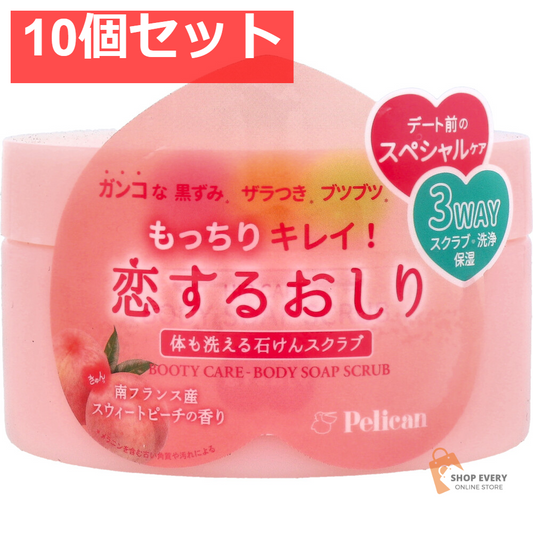 恋するおしり 体も洗える石けんスクラブ スウィートピーチの香り 180g 10個セット まとめ売り