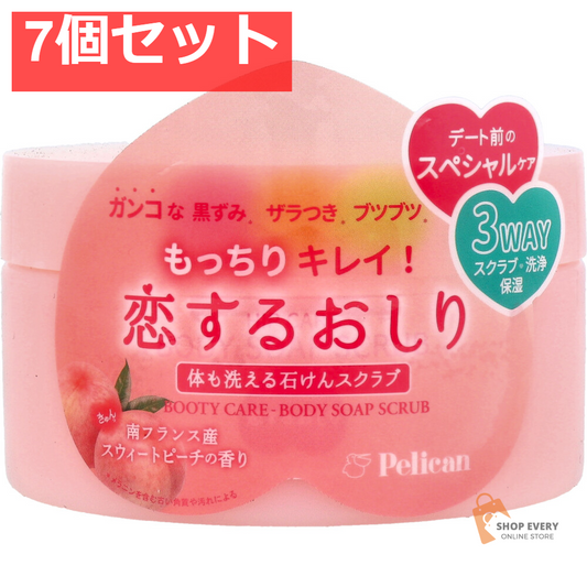 恋するおしり 体も洗える石けんスクラブ スウィートピーチの香り 180g 7個セット まとめ売り