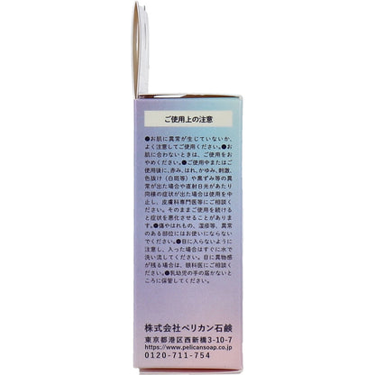 白玉こまち石鹸 80g 6個セット まとめ売り