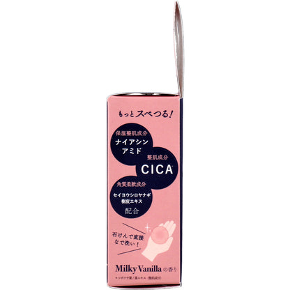 スムーストーン ボディ用あかすり石けん 80g 7個セット まとめ売り