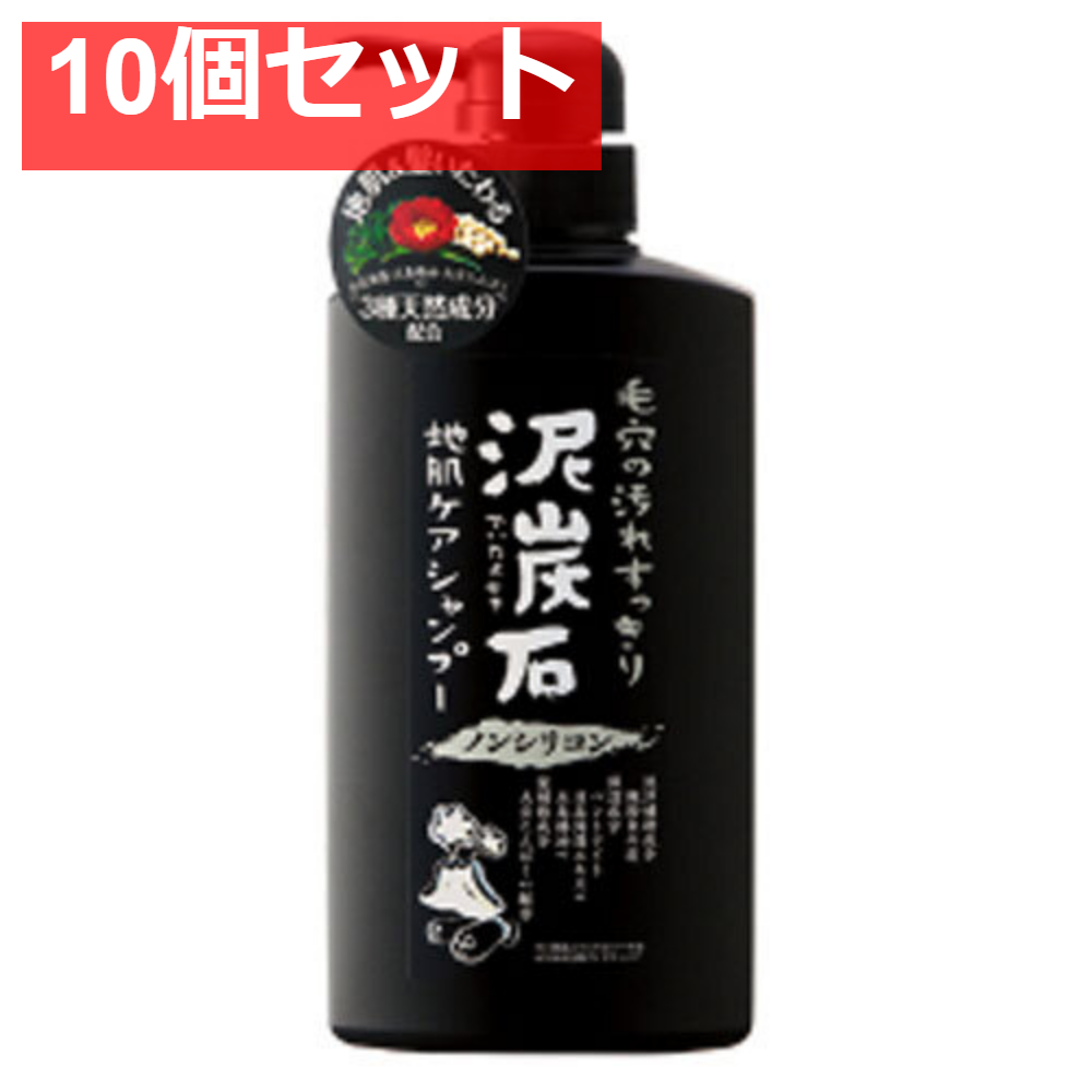 泥炭石 ノンシリコン 地肌ケアシャンプー 500mL 10個セット まとめ売り
