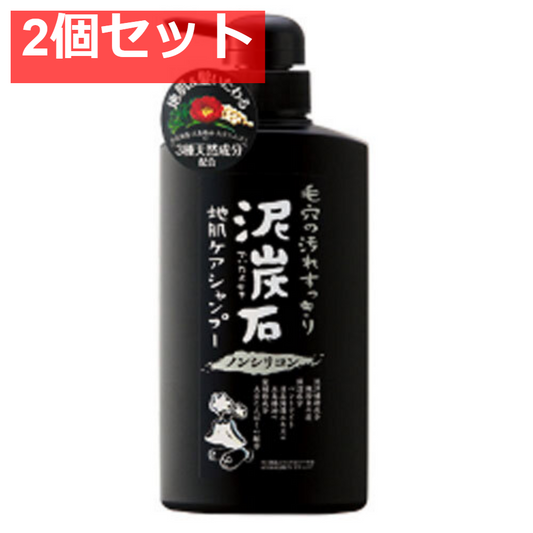 泥炭石 ノンシリコン 地肌ケアシャンプー 500mL 2個セット まとめ売り