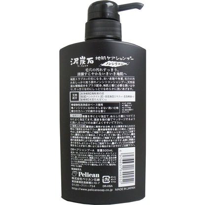 泥炭石 ノンシリコン 地肌ケアシャンプー 500mL 7個セット まとめ売り
