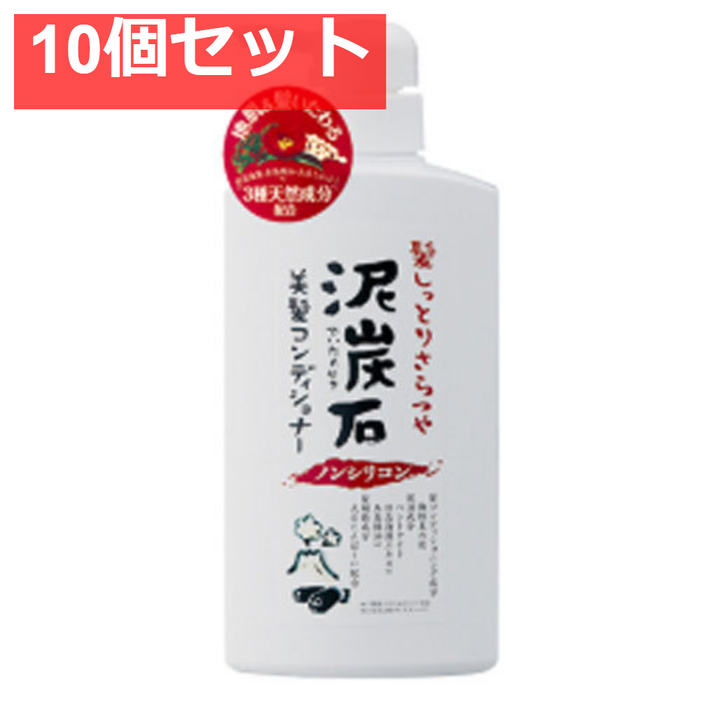 泥炭石 ノンシリコン 地肌ケアコンディショナー 500mL 10個セット まとめ売り